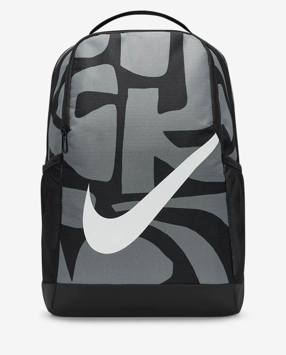 nike-sac-a-dos-18l-gris